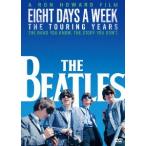 ザ・ビートルズ　ＥＩＧＨＴ　ＤＡＹＳ　Ａ　ＷＥＥＫ　−Ｔｈｅ　Ｔｏｕｒｉｎｇ　Ｙｅａｒｓ　ＤＶＤ　スタンダード・エディション