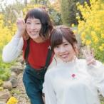 南條愛乃/ラジオDJCD 南條愛乃のジョルメディア vol.5 南條愛乃/ラジオDJCD 南條愛乃のジョルメディア vol.5