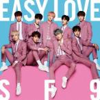 ＳＦ９（エスエフナイン）／Ｅａｓｙ　Ｌｏｖｅ（通常盤）