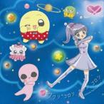 夏川椎菜/フワリ、コロリ、カラン、コロン(期間生産限定アニメ盤) 夏川椎菜/フワリ、コロリ、カラン、コロン(期間生産限定アニメ盤)