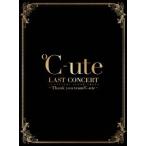 ℃−ute/℃−ute ラストコンサート in さいたまスーパーアリーナ 〜Thank you team℃−ute〜(初回生産限定盤)(Blu−ray