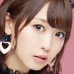 芹澤優/only you? only me! 芹澤優/only you? only me!