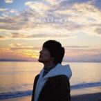 吉野裕行/Emotional(通常盤) 吉野裕行/Emotional(通常盤)