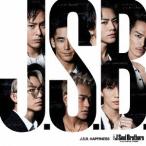 三代目　Ｊ　Ｓｏｕｌ　Ｂｒｏｔｈｅｒｓ　ｆｒｏｍ　ＥＸＩＬＥ　ＴＲＩＢＥ／Ｊ．Ｓ．Ｂ．　ＨＡＰＰＩＮＥＳＳ