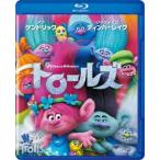 トロールズ（Ｂｌｕ−ｒａｙ　Ｄｉｓｃ）