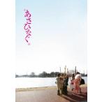 映画『あさひなぐ』スペシャル・エディション(完全生産限定版)(Blu−ray Disc) 映画『あさひなぐ』スペシャル・エディション(完全生産限定版)(Blu−ray Disc)
