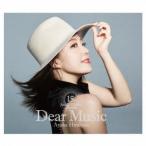 平原綾香／Ｄｅａｒ　Ｍｕｓｉｃ　１５ｔｈ　Ａｎｎｉｖｅｒｓａｒｙ　Ａｌｂｕｍ