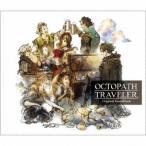 ＯＣＴＯＰＡＴＨ　ＴＲＡＶＥＬＥＲ　Ｏｒｉｇｉｎａｌ　Ｓｏｕｎｄｔｒａｃｋ