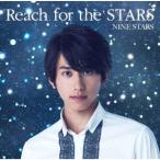 九星隊／Ｒｅａｃｈ　ｆｏｒ　ｔｈｅ　ＳＴＡＲＳ（初回限定　藪佑介盤）