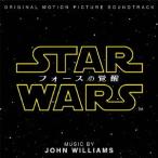 スター・ウォーズ／フォースの覚醒　オリジナル・サウンドトラック