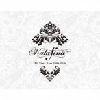 カラフィナ／Ｋａｌａｆｉｎａ　Ａｌｌ　Ｔｉｍｅ　Ｂｅｓｔ　２００８−２０１８（通常盤）