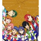KING OF PRISM −Shiny Seven Stars− マイソングシングル シリーズ 「ナナイロノチカイ! − Brilliant oat KING OF PRISM −Shiny Seven Stars− マイソングシングル シリーズ 「ナナイロノチカイ! − Brilliant oat