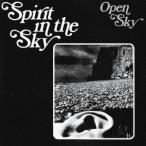  open * Sky | Spirit * in * The * Sky 