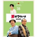 男はつらいよ　知床慕情　４Ｋデジタル修復版（Ｂｌｕ−ｒａｙ　Ｄｉｓｃ）