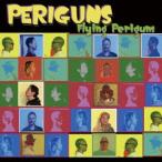 ＰＥＲＩＧＵＮＳ／ＦＬＹＩＮＧ　ＰＥＲＩＧＵＮＳ