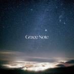 Ｂｒａｙ　ｍｅ／Ｇｒａｃｅ　Ｎｏｔｅ