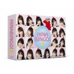 日向坂４６／全力！日向坂４６バラエティー　ＨＩＮＡＢＩＮＧＯ！２　ＤＶＤ?ＢＯＸ（初回限定盤）