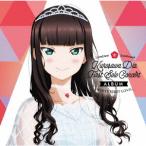 ＬｏｖｅＬｉｖｅ！　Ｓｕｎｓｈｉｎｅ！！　Ｋｕｒｏｓａｗａ　Ｄｉａ　Ｆｉｒｓｔ　Ｓｏｌｏ　Ｃｏｎｃｅｒｔ　Ａｌｂｕｍ