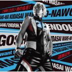 ウルトラマン Z 本 Cd Dvdの人気商品 通販 価格比較 価格 Com