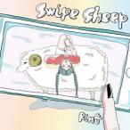 Ｒｉｎ音／ＳＷＩＰＥ　ＳＨＥＥＰ