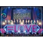 ＝ＬＯＶＥ／＝ＬＯＶＥ　１ｓｔコンサート「初めまして、＝ＬＯＶＥです。」（Ｂｌｕ−ｒａｙ　Ｄｉｓｃ）