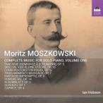 クラシック／モシュコフスキ：独奏ピアノのための作品全集　第１集