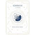 あんさんぶるスターズ！ＤＲＥＡＭ　ＬＩＶＥ　−５ｔｈ　Ｔｏｕｒ　“Ｓｔａｒｇａｚｅｒ”−　［ｖｅｒ．ＳＥＲＡＴＡ］