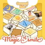 ｃａｒａｍｅｌ−ｂｏｘ．ｔｏｍｏ／Ｍａｇｉｃ　ｏｆ　ｓｍｉｌｅ