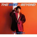 中山優馬／ＴＨＥ　ＢＥＳＴ　ａｎｄ　ＢＥＹＯＮＤ（初回盤）（Ｂｌｕ−ｒａｙ　Ｄｉｓｃ付）