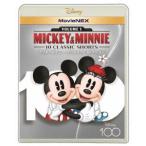 ミッキー＆ミニー　クラシック・コレクション　ＭｏｖｉｅＮＥＸ（Ｂｌｕ−ｒａｙ　Ｄｉｓｃ＋ＤＶＤ）