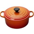 ル・クルーゼ(LE CREUSET) シグニチャー ココット・ロンド 24cm(オレンジ)