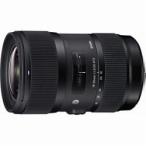  Sigma SIGMA 18-35mm F1.8 DC HSM Nikon F крепление для Art линия замена линзы 0085126210557