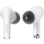 DENON(デノン) AH-C830NCW(ホワイト) 完全ワイヤレス・インイヤーヘッドホン