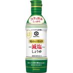 kiko- man в любое время свежий тест .. Ricci . соль соя (450ml)[ оплата при получении не возможно ]