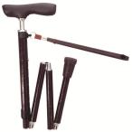  остров завод складной joint DX палка кожа Belgium шоко длина 74~84cm 6 -ступенчатый складной час 30cm