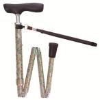  остров завод складной joint DX палка гонки бежевый 