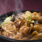 岡山津山ホルモンうどんセット[代引不可]