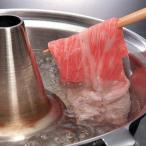 大分豊後牛しゃぶしゃぶ 肩５００ｇ[代引不可]