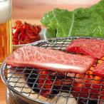 大分湯布院牛焼肉[代引不可]