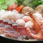 大分「豊後絆屋」大分海鮮寄せ鍋（２セット）[代引不可]