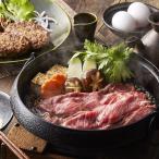  Kumamoto .. корова .. жарение для &.. корова гамбургер комплект мясо лопатки 600g, гамбургер (150g×3)×2[ оплата при получении не возможно ]