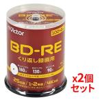 記録用ブルーレイディスクメディア(BD)