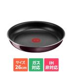 ティファール(T-fal) インジニオ・ネオ ヴィンテージボルドー・インテンス フライパン26cm ガス専用