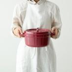ストウブ(staub) STAUB ストウブ ピコ・ココット ラウンド 24cm 3.8L 限定色ボルドー IH対応 国内正規品 鋳物ホーロー鍋 生涯保証付き