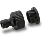 ケルヒャー(KARCHER) 2.645-006.0 ねじ付蛇口アダプター