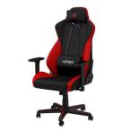 Nitro Concepts(ナイトロ・コンセプツ) NC-S300-BR レッド Nitro Concepts S300