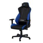 Nitro Concepts(ナイトロ・コンセプツ) NC-S300-BB ブルー Nitro Concepts S300