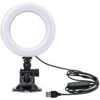 GREEN HOUSE( зеленый house ) GH-CSL48F-BK черный кольцо type LED свет 