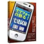  носитель информации пять media5s муфта .. соответствие требованиям .! агент по недвижимости экзамен 