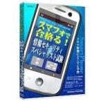  носитель информации пять media5s муфта .. соответствие требованиям .! информация система безопасности special список 